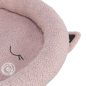 Preview: Trixie Junior Bett Katze - Rosa